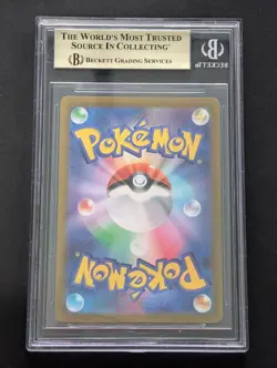 Pokemon Glaceon VSTAR Universe Japanese Special Art Rare #217 BGS 10 PRISTINE - Image 2