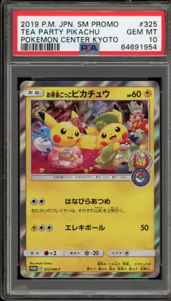 Pokemon Tea Party Pikachu Pokemon Center Kyoto JPN Holo Promo 325/SM-P PSA 10 - Image 1