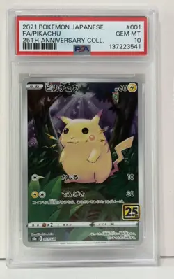 Pikachu 001/025 25th Anniversary Collection Pokemon Japanese PSA 10 - Image 1