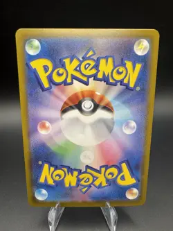 Sigilyph AR 118/086 White Flare sv11W Pokemon Pack Fresh Japanese US SELLER - NM - Image 2