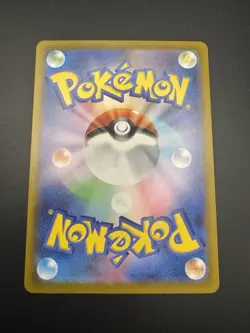 Sigilyph AR 118/086 White Flare sv11W Pokemon Pack Fresh Japanese US SELLER - NM - Image 3
