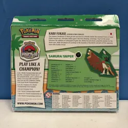 Pokemon TCG 2017 World Championships Deck (Kabu Fukase, Samurai Sniper) Sealed - Image 2