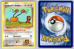 ImakuniU's Doduo 112/108 Secret Rare Evolutions Pokemon Lightly Played - Image 3