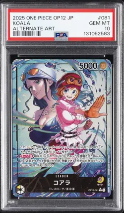2025 ONE PIECE JPN OP12-LEGACY OF THE MASTER ALTERNATE ART #081 KOALA PSA 10 - Image 1