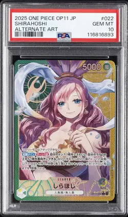 2025 ONE PIECE JPN OP11-A FIST OF DIVINE SPEED ALTERNATE ART SHIRAHOSHI PSA 10 - Image 1