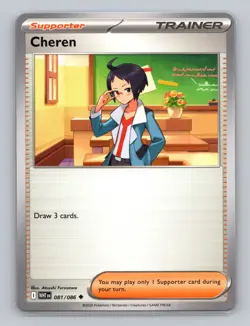 Cheren 081/086 Uncommon White Flare WHT EN Pokemon Scarlet & Violet TCG - Image 1