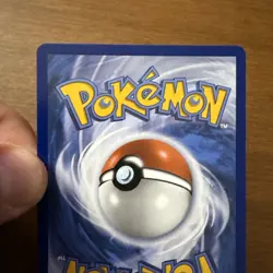 Pokemon Perfect Order Mega Starmie EX Special Illustration Rare Pack Fresh NM/M - Image 5