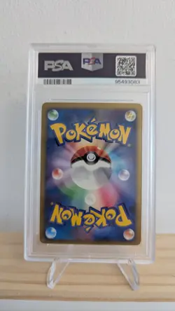 PSA 9 Pokemon Japanese Diamond & Pearl Shinig Darkness Blastoise Holo DPBP 009 - Image 2