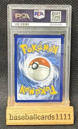 2021 POKEMON SM BLACK STAR PROMO #SM247 FULL ART/RESHIRAM & CHARIZARD GX PSA 7 P - Image 2