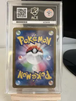Pokemon TCG: Squirtle 170/165 Scarlet & Violet 151 Japanese ACE 10 GEM MINT - Image 4