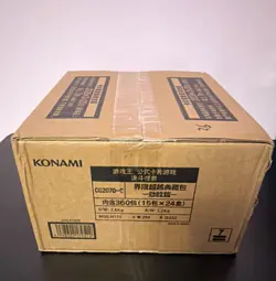 Asia JP Yu-Gi-Oh Limit Over Collection The Rivals 1Case 24Box Sealed [US Seller] - Image 3