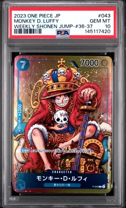 2023 ONE PIECE JAPANESE PROMOS #043 MONKEY D. LUFFY PSA 10 - Image 1