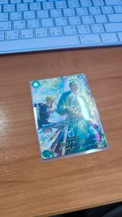 Roronoa Zoro PRB02-006 SP Alternate Art One Piece TCG NM Premium Booster - Image 4
