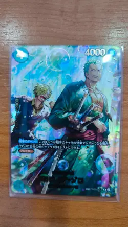 Roronoa Zoro PRB02-006 SP Alternate Art One Piece TCG NM Premium Booster - Image 5