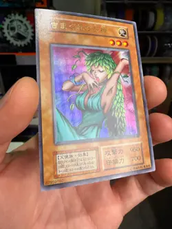 YUGIOH! OCG Goddess of Whim, 1999 Original Premium pack 1 No Ref uncensored - Image 2