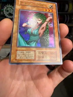 YUGIOH! OCG Goddess of Whim, 1999 Original Premium pack 1 No Ref uncensored - Image 4