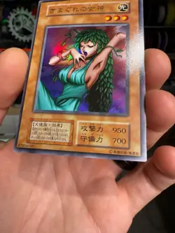 YUGIOH! OCG Goddess of Whim, 1999 Original Premium pack 1 No Ref uncensored - Image 5