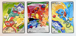 POKEMON First Partners Promos -+ BONUS- Bulbasaur 37, Charmander 38, Squirtle 39 - Image 4