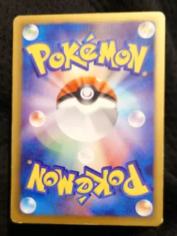 Snorlax 055/070 Non-Holo Plasma Gale 1st Edition BW7 Japanese Pokemon Tcg LP - Image 2