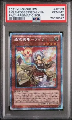PSA 10 Gem Mint Familiar-Possessed-Lyna PAC1-JP033 Prismatic SCR 2021 Japanese - Image 1