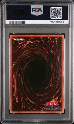PSA 10 Gem Mint Familiar-Possessed-Lyna PAC1-JP033 Prismatic SCR 2021 Japanese - Image 2