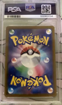 PSA 10 Maushold Art Rare Pokemon Sv2d-Clay Burst 081/071 Japan - Image 2