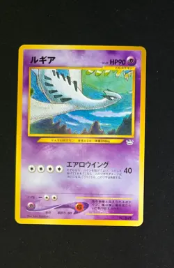Lugia NO. 249 Neo Premium File 3 Pokemon Japanese Lightly Played - Image 2