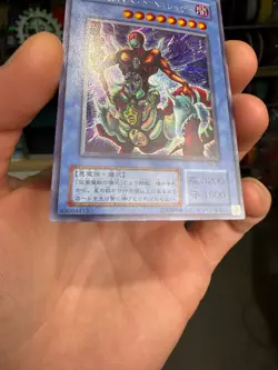 NM The Masked Beast SM-00 Secret Rare YuGiOh teka - Image 4