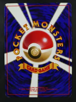 Pokemon No.097 Hypno Holo Fossil Japanese Excellent - Image 2