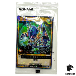 [SEALED] Elemental HERO Sparkman RD/711D-JP003 [NPR] Seven Eleven Yugioh - Image 1