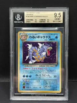 Dark Gyarados Japanese Rocket 130 BGS 9.5 Holo Pokemon Graded Card Vintage PSA - Image 1