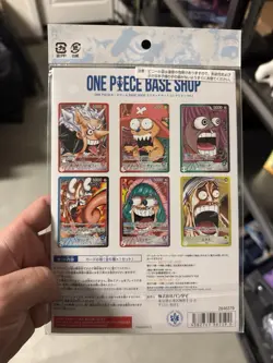 One Piece Base Shop Limited Collection vol.1 One Piece Card Japanese Sealed - Image 1