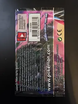 Pokemon TCG Sun & Moon Team Up EMPTY Booster Pack - NO CARDS - Gengar Mimikyu - Image 2