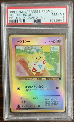 1999 Pokemon Japanese Promo Togepi Holo Southern Island-R.I. PSA 8 - Image 1
