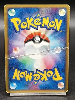 Mudkip 003/019 Mudkip Deck Holo ADV Starter Japanese Pokemon Card A36 - Image 2