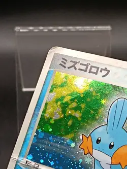 Mudkip 003/019 Mudkip Deck Holo ADV Starter Japanese Pokemon Card A36 - Image 3
