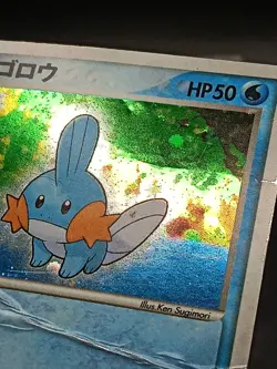 Mudkip 003/019 Mudkip Deck Holo ADV Starter Japanese Pokemon Card A36 - Image 5