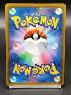Hoothoot 073/067 S9a Astral Radiance Battle Region Japanese Pokemon Card A34 - Image 2