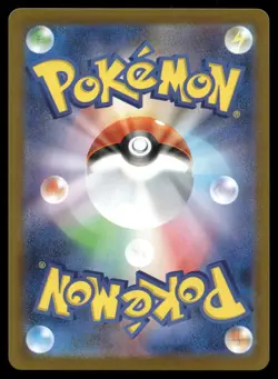 Dewott 103/086 AR SV11W Art Rare White Flare Pokemon Japanese NM - Image 2