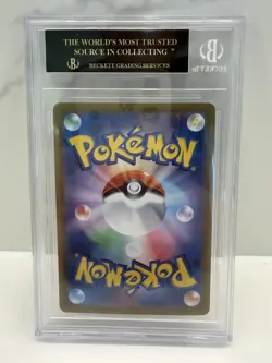 BGS 10 BLACK label pokemon Pikachu - Image 2