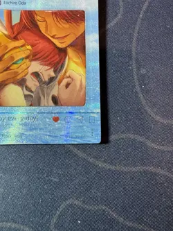 Goddess Story Instagram Series Premium Card Doujin One Piece Uta Crying - Image 4