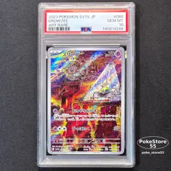 PSA 10 Drowzee AR 086/078 Art Rare sv1v Violet ex Pokemon Card Game JAPAN GEM - Image 1