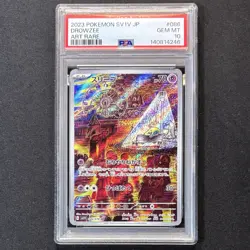 PSA 10 Drowzee AR 086/078 Art Rare sv1v Violet ex Pokemon Card Game JAPAN GEM - Image 2