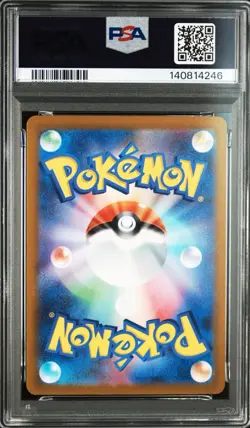 PSA 10 Drowzee AR 086/078 Art Rare sv1v Violet ex Pokemon Card Game JAPAN GEM - Image 5