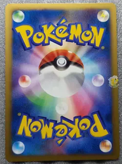 Pokemon 2010 Reviving Legends L2 - 1st Ed Scyther 005/080 Card - NM to NM+ Cond - Image 5