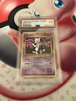 Pokemon Japanese Ori Vending 150 Mewtwo Series 3 1998 Card III PSA 9 - Image 1