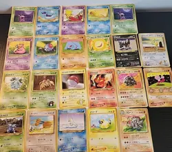 Vintage Pokemon TCG 1996 Nintendo Japanese Pocket Monsters Old Back Lot 22 Cards - Image 1