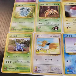Vintage Pokemon TCG 1996 Nintendo Japanese Pocket Monsters Old Back Lot 22 Cards - Image 2