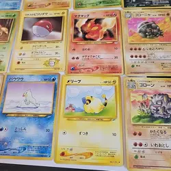 Vintage Pokemon TCG 1996 Nintendo Japanese Pocket Monsters Old Back Lot 22 Cards - Image 3