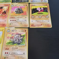 Vintage Pokemon TCG 1996 Nintendo Japanese Pocket Monsters Old Back Lot 22 Cards - Image 4